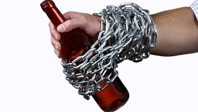 начини да спрете да пиете сами